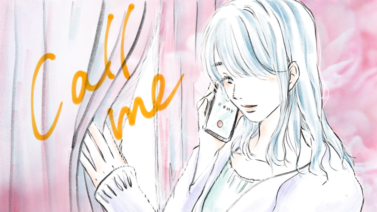 山口県の電話、SNS相談窓口