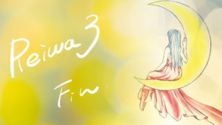 ルナスタイル　生理用品配布会